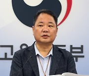 2024년 6월 사업체노동력조사 결과 발표