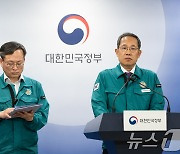 "하반기 전공의 수련기간 단축 안해…전문의 시험 추가 검토"(종합)