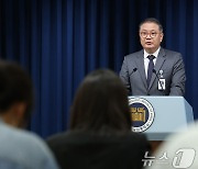 'AI 발전' 관련 브리핑하는 박상욱 과학기술 수석