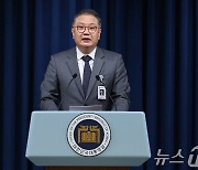 'AI 발전' 관련 브리핑하는 박상욱 과학기술 수석