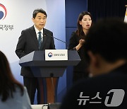 이주호 "기준 때문 탈락한 곳 있어…선심성 지원 안 돼"