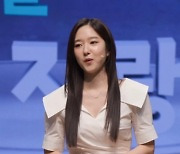 이혜성 “극한 다이어트로 35kg 감량...폭식증 걸리기도”