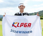 '8년의 기다림' 이지현3, 드림투어에서 첫 우승의 기적!