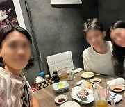 아내가 유학 중 만난 남자친구와 동거한 남편…"아내가 행복하면 나도 행복"