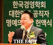 인천 대표 항공테크기업 '숨비', 기술평가 통과…내년 3월 상장 추진