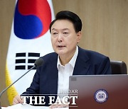 윤 대통령 "금투세 폐지·투자 기업 법인세 감면 혜택 확대"