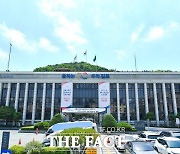 김포시, 2027년까지 하수도 사용료 70% 인상 예정…시민 반발 ‘불 보듯’