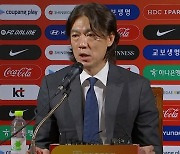 홍명보, 내일 U-19 대표팀 훈련 참관...첫 국내 행보