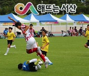 [서산축구대회] '2024 서산시장배 국제 유소년 축구대회' 성황리 마무리