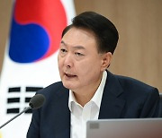 尹 “금투세 폐지… 시대상 반영 못한 상속세 조정”