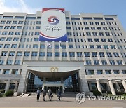 김여사 담당 제2부속실 곧 설치