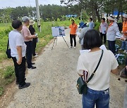 산림청,섬 특성살린 생태복원 추진... 2029년까지 765ha