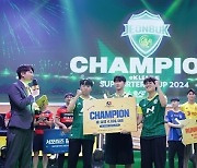 넥슨, ‘FC온라인’ 프로 축구선수·서포터즈의 환상적 팀워크 팀은?