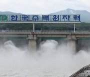 ‘기후대응’ 내세워 전국 14곳에 댐 만든다…환경단체 반발