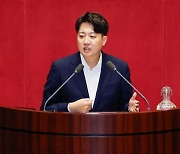 최민희 감싼 이준석 "제명 촉구는 이진숙 보고서 보류 보복 행위"