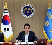 윤 대통령 "세법개정안, 민생 안정 지원 중점‥낡은 세제 개편해야"