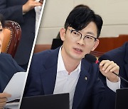 국민의힘, 최민희 의원직 제명 추진‥제명촉구결의안 내기로