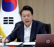 [단독] 尹 "티메프 사태 본질은 사기, 철저히 책임 추궁하라"