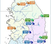 '기후대응댐' 14개 짓는다…14년 만에 다목적댐 건설 추진