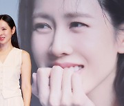 Son Ye-jin is not worried about aging