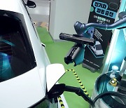 Seoul to enhance EV charging infrastructure with Doosan, LG, more