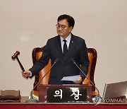 우원식 의장 "윤 대통령, '방송4법' 거부권 행사 신중해야"