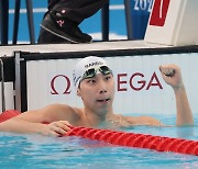 조성재, 평영 200m 예선 전체 1위…한국 최초 준결승 진출