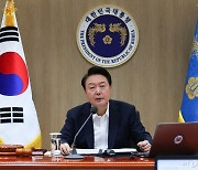 尹 "올해 수출, 日 앞지를 수도…경제활력 눈에 띄게 되찾아"