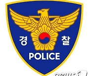 "도박 빚 갚으려고"...무인매장 털어 33만원 절도한 고교생 덜미