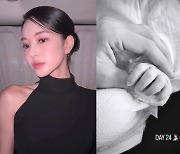 천만 원대 산후조리원 떠나…김윤지, 생후 24일 딸 손 '찰칵' [MD★스타]