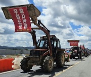 “광주 첨단3지구 대규모 공사 수해 우려된다”