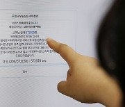 ‘10억 로또’ 동탄역 롯데캐슬 청약에 300만명 몰렸다