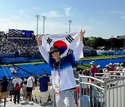 악플 테러 파비앙, 조국 프랑스 꺾은 韓 양궁 금메달에 “휴 살았다” 안도