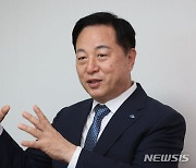 [민주 당권주자 인터뷰]김두관 "'개딸' 갇힌 이재명으론 정권 탈환 어려워…이재명 사당화 대관식 안돼"