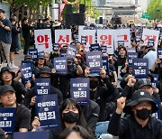 "1명이 1년 간 13만건"…도 넘은 정보공개청구, 이제는 자른다