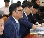 정무위 출석한 구영배 대표