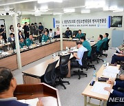 경남도의회 건설소방위, 마산 남양휴튼 조속한 공사 재개 촉구