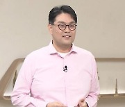 노벨은 왜 다이너마이트 만들었나…'벌거벗은 세계사'