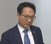 [속보] "군 정보사, 블랙요원 기밀 유출 사실 6월 경 인지"