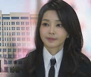 '영부인 보좌' 제2부속실 설치 착수…"국민 뜻 수용"