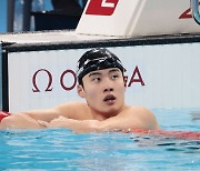 황선우, 자유형 100m 턱걸이로 준결승 진출