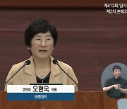 "KCC전주1공장 AM라인 베트남 이전…전북도 대응 촉구"