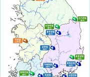 극한 홍수·가뭄 대비…경북 청도·김천·예천 기후대응댐 후보지