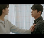 김소현, 채종협 ‘심박수 고백’에 혼란 “말도 안돼, 망상도 불순하다” (‘우연일까?’)