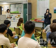 고흥군, '청년 명사 특강' 인기…인기 배우·프로파일러·천문연구원 등 강연