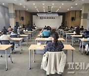 여수상공회의소, 맞춤형 입찰정보서비스 지원…지역기업 매출증대 기여