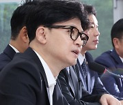 한동훈, 민주당 직격…“‘적국→외국’ 간첩법 개정 누가 막았나”