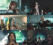 (여자)아이들 'Last Forever' 라이브 클립 공개