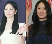 고현정과도 친했네..송혜교, 훈훈한 우정 자랑 "언니 감사해요"