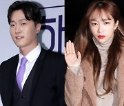 하니 측, 결혼 앞둔 '♥양재웅' 환자 사망 사건에 "확인 어려워" [공식]